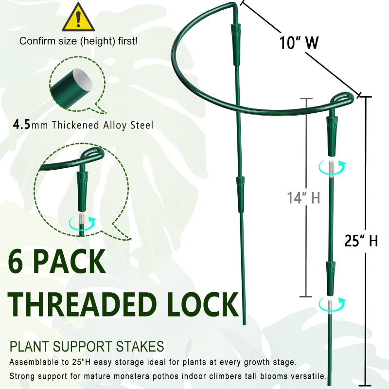 Soupiar 6 Pack Threaded Lock Metal Plant Support Stakes - 25" H Tall Peony Cage, Reusable Detachable Garden Ring for Hydrangea/Rose Bush/Potted Flowers, Indoor Outdoor Heavy Duty (10" W) - Image 2