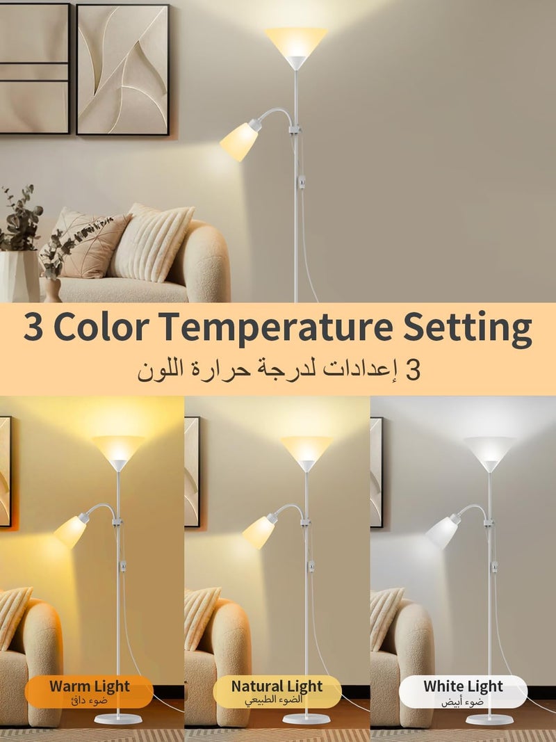 Fikpoo LED Floor Lamp with Double Lights, Vertical Ground Lamp With Adjustable Reading Light, Standing Light for Living Room, Bedroom, Office (White) - Image 4
