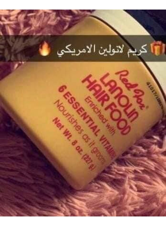 ريد فوكس كريم ريد فوكس لانولين الأمريكي هير فود 227جم – علاج الهيشان والتقصف والخشونة | ترطيب عميق ولمعان فوري للشعر التالف - Image 3