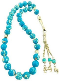 Elegant Natural Blue Turquoise 33 Beads Rosary
