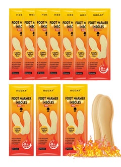 Hodaf 10 Pairs of Men's Foot Warming Insoles - Long-Lasting Safe Natural Odorless Air-Activated Insole Warmers - Heated for Up to 8 Hours  - Image 1