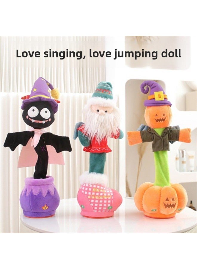 Loquat Skeleton Twist Dance Cactus Singing Recording Learning Tongue Children Electric Toy-Color:Bat Style-Height:Charging - Image 2