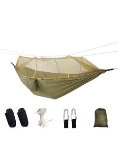 Army green (army green mesh)
