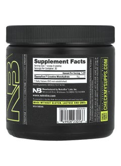 NutraBio NutraBio, Performance, Micronized Creatine Monohydrate, 5.3 oz (150 g)  - Image 2