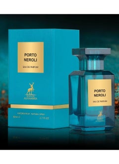 Maison Alhambra Porto Neroli  Eau De Parfum 80ml