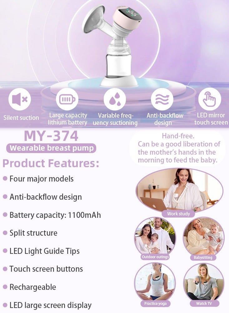 قطعة واحدة من مضخة السيدات الكهربائية التي يمكن ارتداؤها، مضخة  بدون استخدام اليدين، بطارية ذات سعة كبيرة قابلة لإعادة الشحن، منخفضة الضوضاء مانعة للتسرب - Image 3