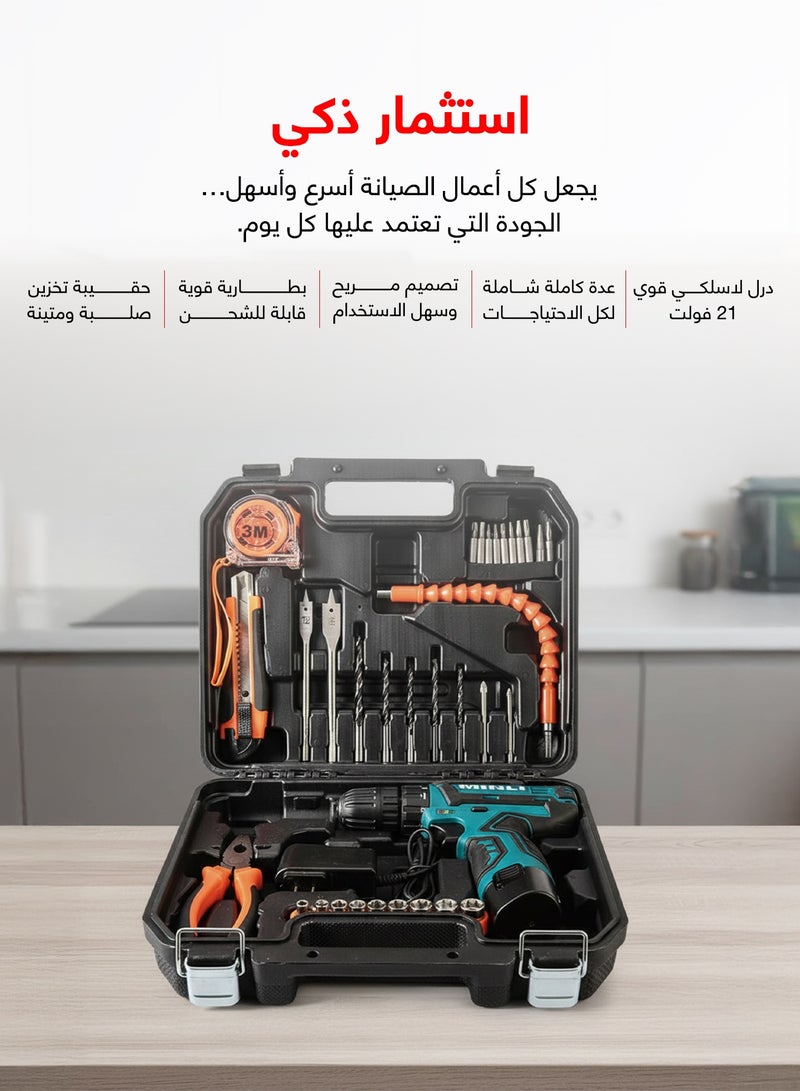 MINLI 12V Drill Set with 36 Pieces, Lithium-Ion Battery & Durable Case for Precision Drilling, Screwing, Home Installations, and DIY Projects - Image 3