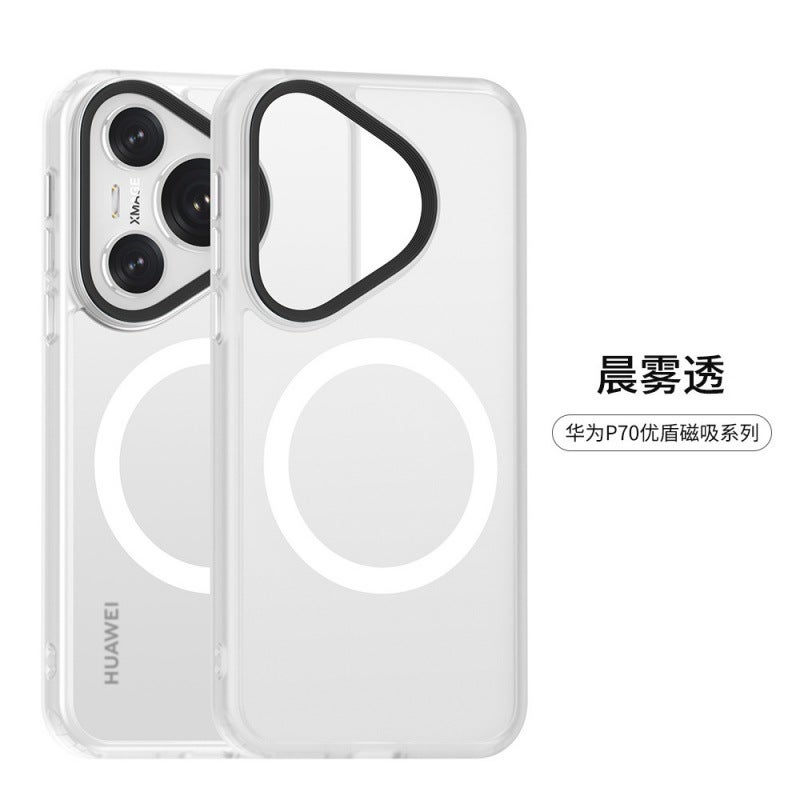 Suitable for Huawei Mate80Pro+ Mobile Phone Case, Excellent Shield, Skin-Like Matte Magnetic Suction, P80Ultra Anti-Fall, High-End Feel Case - Image 1