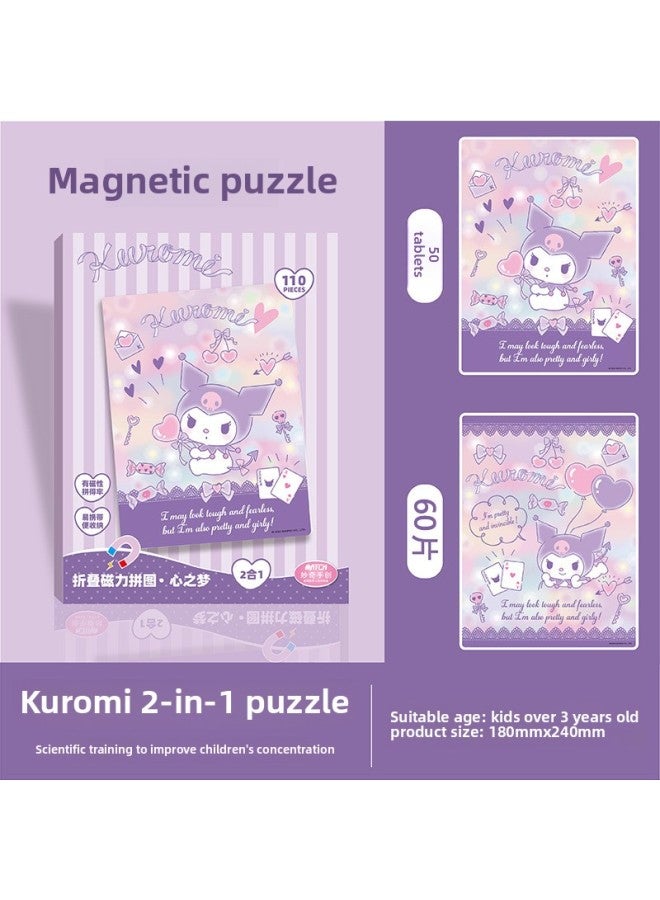 Sanrio Kolomi Magnetic Puzzle Children's Magnetic Flat Figure Merlot 3 To 6 Years Old Girls Early Education Toys-Color:Kurome Magnetic Puzzle [50+60 Pieces] - Image 1