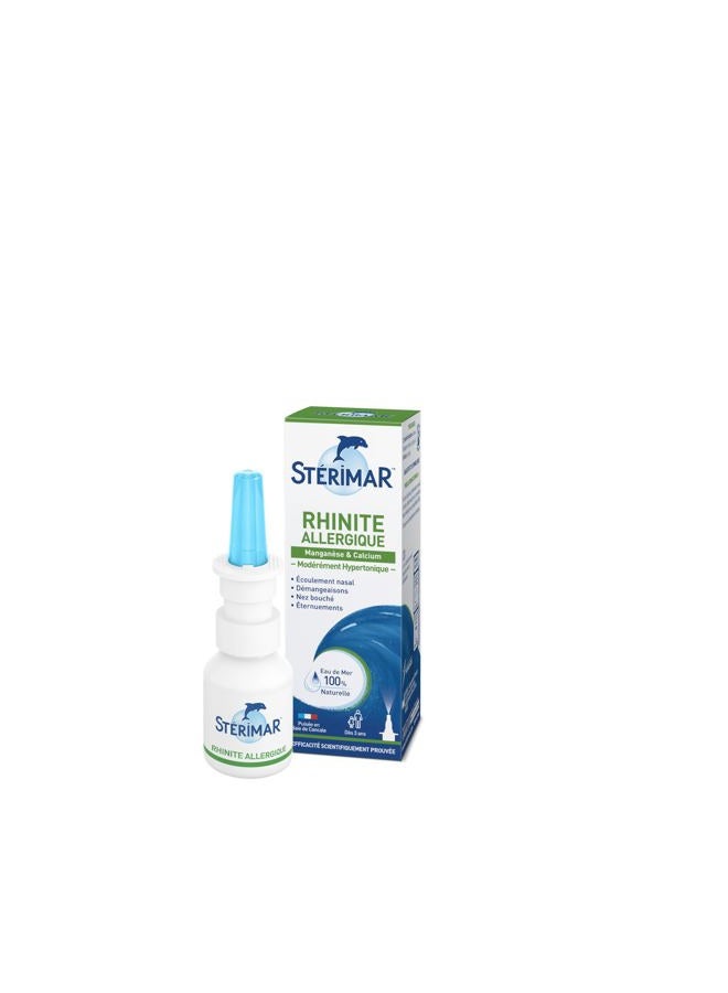 sterimar St rimar - Stop & Protect Allergy Response - 20ml - Image 1