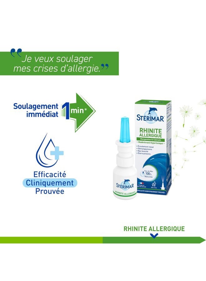 sterimar St rimar - Stop & Protect Allergy Response - 20ml - Image 4