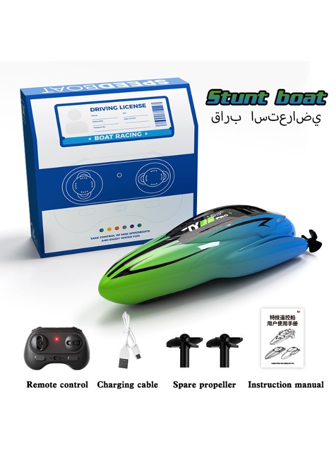 Wireless Mini Remote-Controlled Speedboat Spinning and Tumbling Stunt Remote-Controlled Boat Dual-Motor Powerful Drive Children's Birthday Gift Toy for Children Aged 6 Years and Over - Image 1
