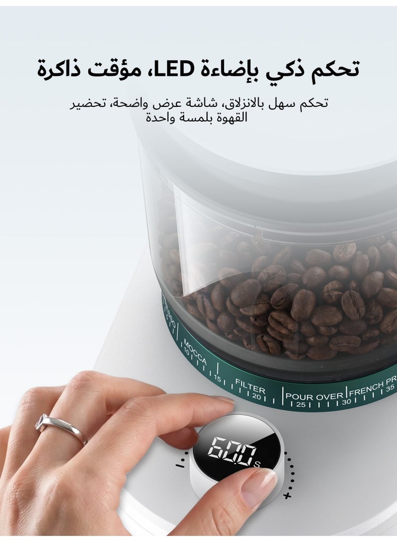 DOSCHER V60 Electric Burr Coffee Grinder, 38 Adjustable Grind Settings, 40mm Stainless Steel Burr, 150g Capacity, LED Display with Precision Timer – Ideal for Espresso, Drip, Pour Over, Cold Brew, and French Press - Image 3