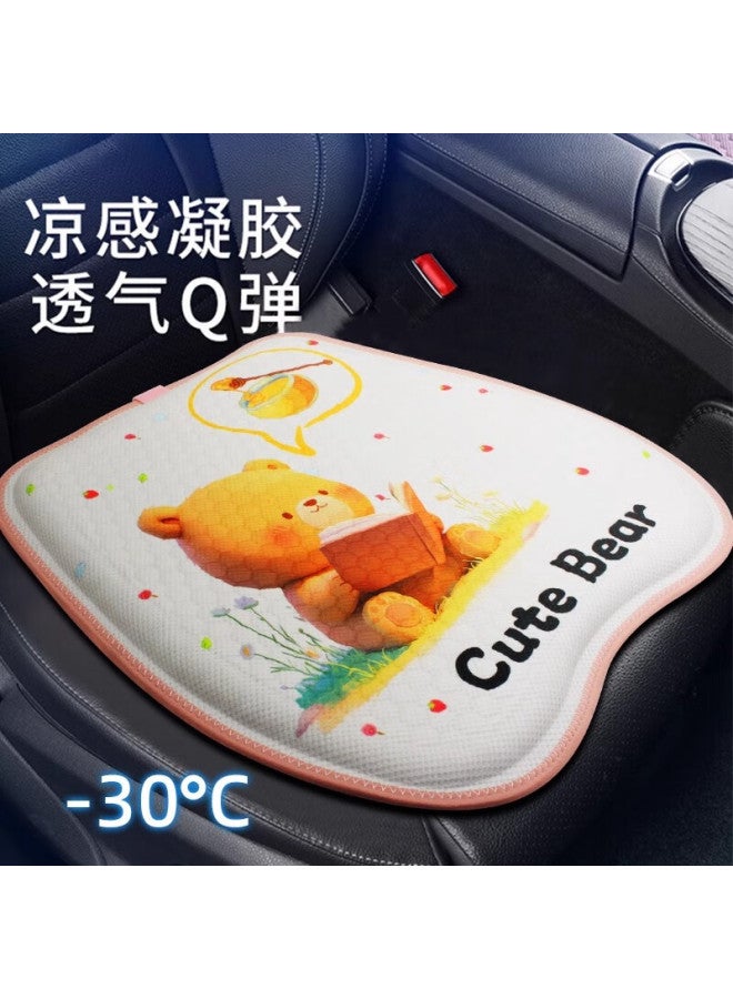 Zichen Summer Gel Seat Cushion, Ice Pad, Honeycomb Gel Seat Pad, Cartoon Cooling Mat, Car Seat Cushion For Summer