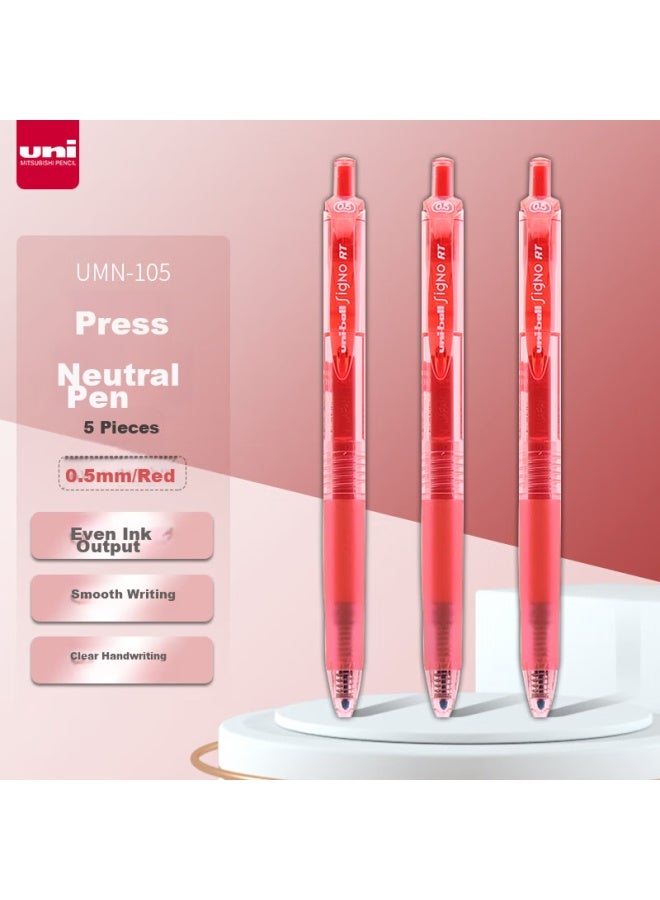 يوني Uni Mitsubishi Umn-105 قلم جيل أحمر قابل للسحب، قلم أحمر أنيق 0.5 مم، قلم توقيع، قلم امتحان للطلاب ورجال الأعمال، مجموعة أقلام مائية، 5 أقلام - Image 4