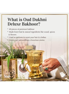 Dukhni Oud Bakhoor Deluxe دخني عود بخور ديلكس by Dukhni | Arabic Bakhoor Incense | 40 pcs | Handmade, Rich, Luxurious | Natural Woody Oud Blend | Luxurious Ramadan & Eid Gift | to Relax & Meditate - pzsku/ZE29574884A331B479782Z/45/_/1738305542/b1503621-1dea-4ad2-a757-f16d70a35ff4