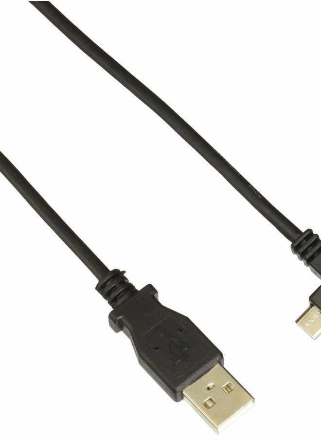 StarTech 2m 6' Right-Angle Micro-USB Charging Cable - 24 AWG (USBAUB2MRA)  - Image 1