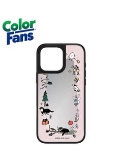 Soft Tones with Playful Animal Designs