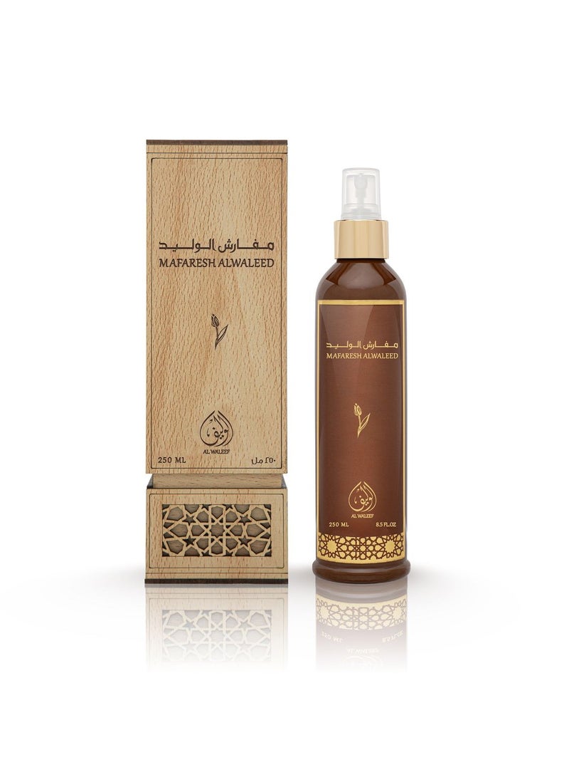 Alwaleef - Alwaleed Gold Bed Spray - Image 1