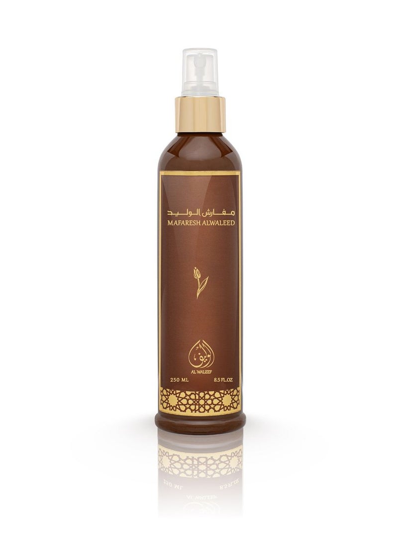 Alwaleef - Alwaleed Gold Bed Spray - Image 2
