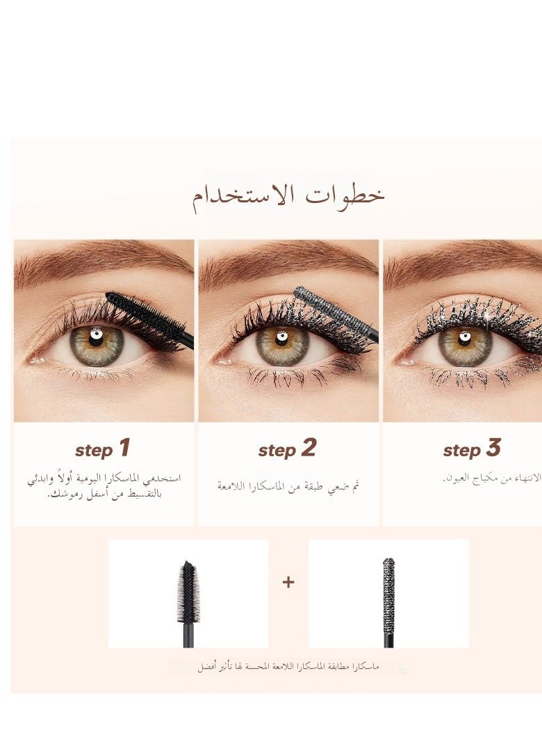 Generic Shattered Diamond Mascara Pearl Fine Shine Holding Makeup Without Dyeing European and American Pink Sparkling Mascara  - Image 2