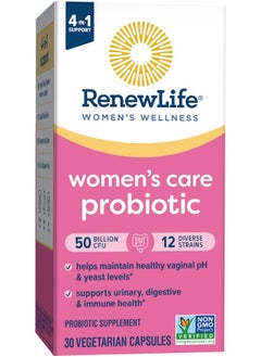Renew Life Women's Probiotics 50 Billion Guaranteed, Probiotic Supplement, 12 Strains, Shelf Stable, Gluten Dairy & Soy Free, 30 Capsules, Women's l  - Image 5