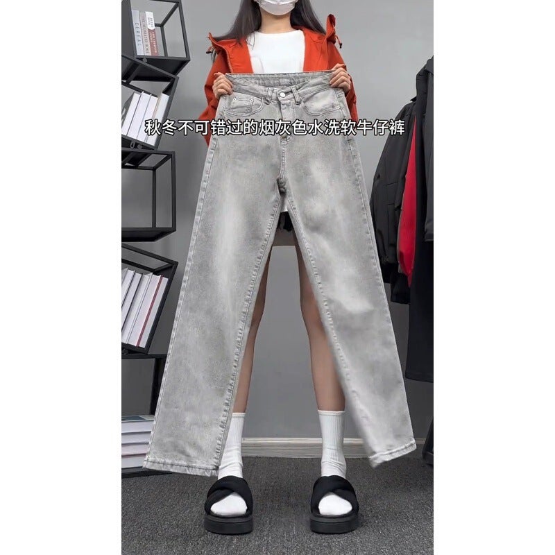 Unisex Classic Denim Jeans Loose Fit Daily Outdoor Wear - Image 1