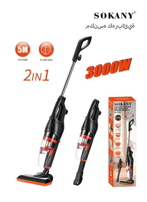 Vacuum Cleaner,5m Corded Upright Vacuum Cleaner,Ideal for Home, Car, Hard Floor, Carpet, Pet Hair,SK-13036