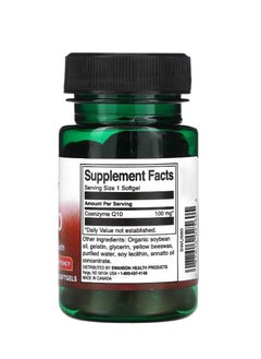 SWANSON CoQ10 High Potency 100 mg 50 Softgels  - Image 2