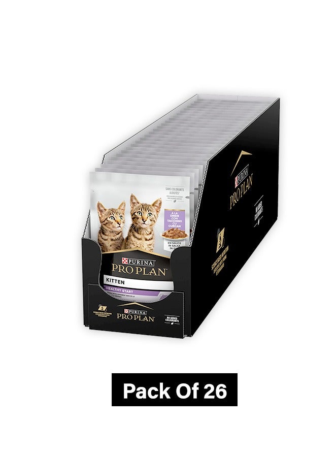 بورينا طعام برو بلان للقطط الصغيرة مع مرق الديك الرومي المشوي - ٨٥ غرام (عبوة من ٢٦ قطعة) - Image 1