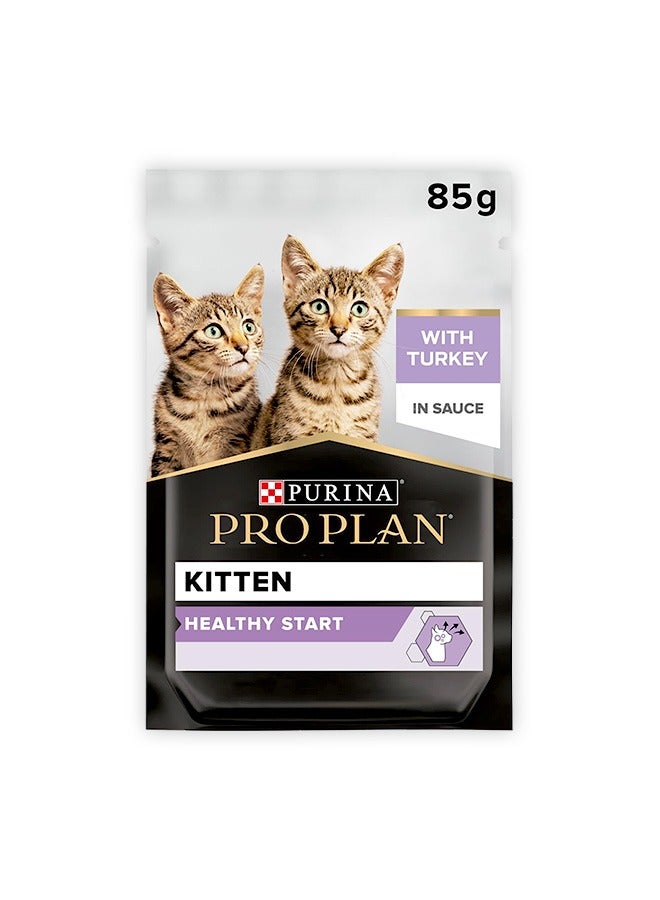 بورينا طعام برو بلان للقطط الصغيرة مع مرق الديك الرومي المشوي - ٨٥ غرام (عبوة من ٢٦ قطعة) - Image 2