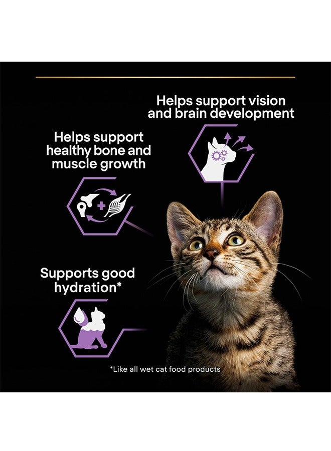 بورينا طعام برو بلان للقطط الصغيرة مع مرق الديك الرومي المشوي - ٨٥ غرام (عبوة من ٢٦ قطعة) - Image 3