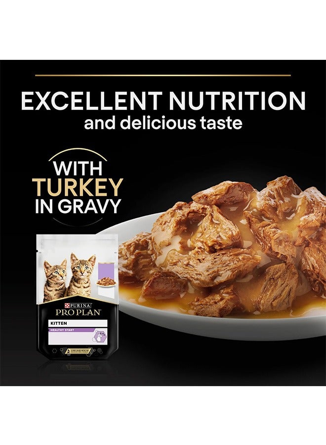 بورينا طعام برو بلان للقطط الصغيرة مع مرق الديك الرومي المشوي - ٨٥ غرام (عبوة من ٢٦ قطعة) - Image 5