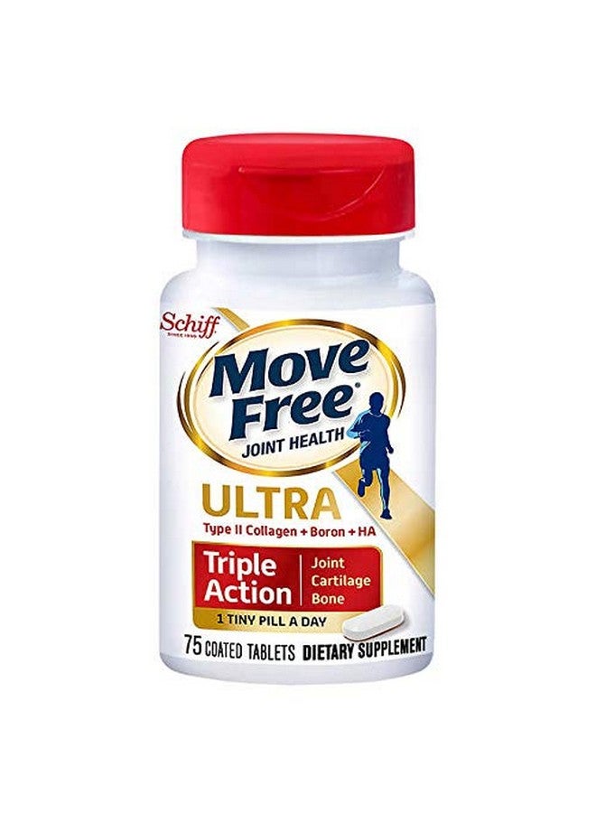 Move Free حبوب موف فري كولاجين نوع II، بورون وحمض الهيالورونيك، عمل ثلاثي فائق، موف فري (75 حبة في زجاجة) 1 ea (عبوة من 3) 