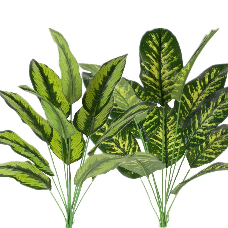 Coreland Artificial Plants Palm Fake Leaves 25inch Indoor for Home Office Decor 2Pcs