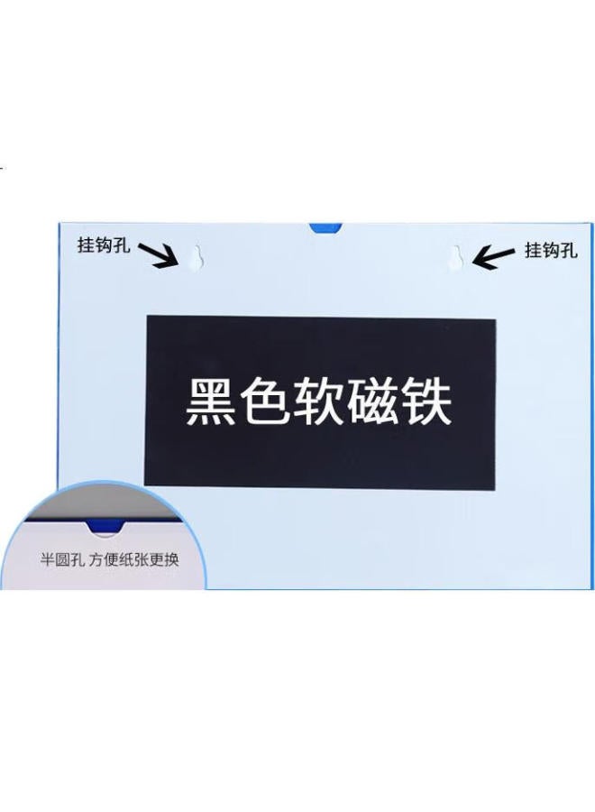 elifo Yili Feng A4 Card Kashi Display Sticker, Magnetic Hard Plastic Case, Warehouse Identification Card, Signage, Magnetic File Holder, Magnetic Inspection Checklist Card Holder, Hard Magnetic Wall Indicator, Card Slot Magnetic Sticker - Image 2