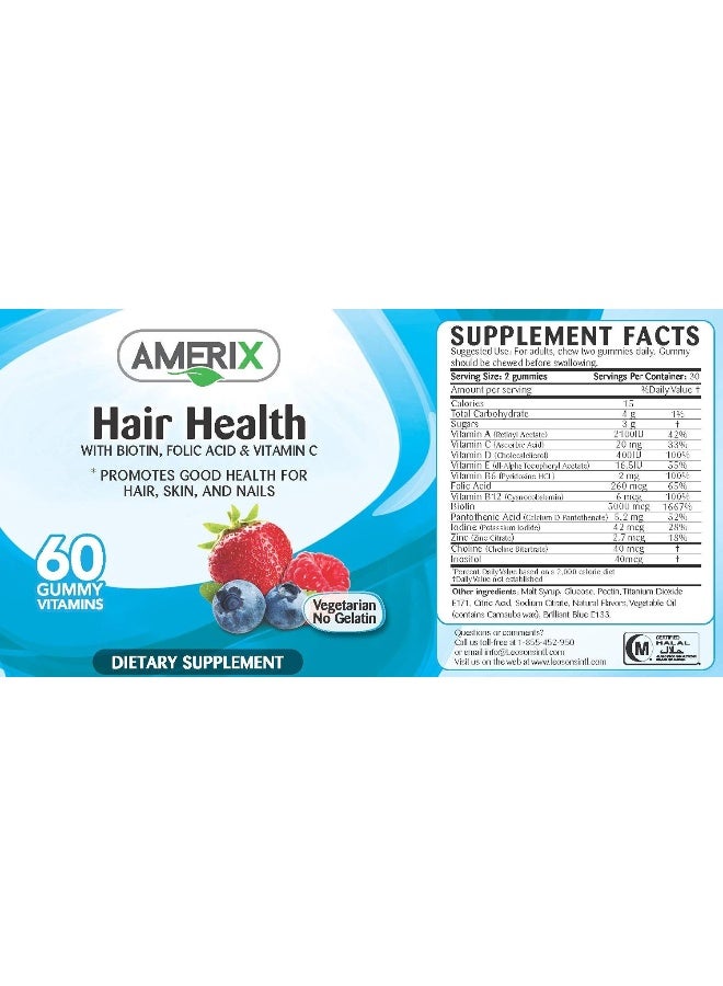 اميركس Amerix Hair Health 60s Gummys - Image 3