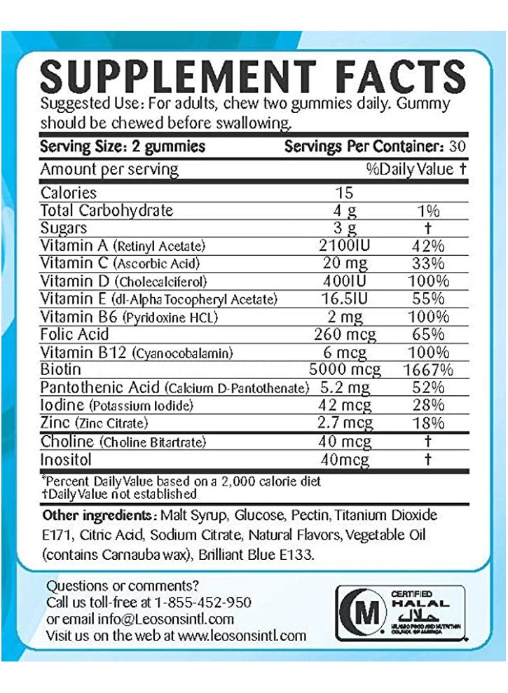 اميركس Amerix Hair Health 60s Gummys - Image 4