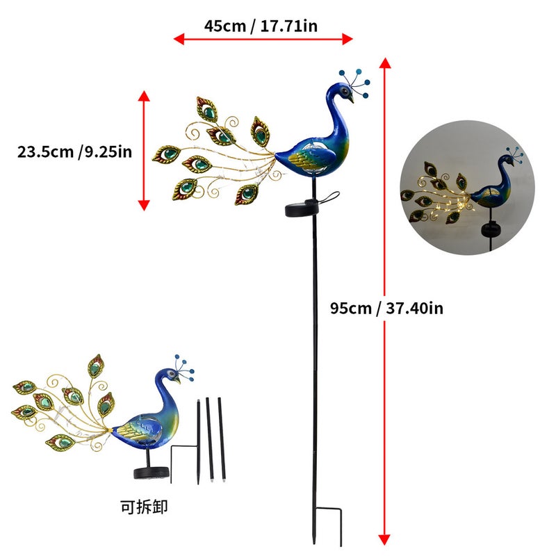 Iron Double Sided Peacock Crack Lamp Simulation Animal Lawn Stake Light for Outdoor Solar Decor - Image 1