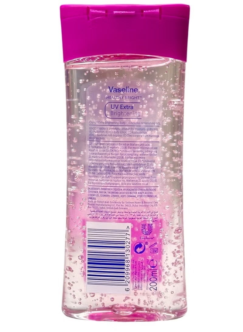 Vaseline Healthy Bright UV Extra Brightening Gluta Ceramide Body Serum 200ml | Triple UV Filters | 70X Pro-Ceramide | Lightweight Non-Sticky Formula for Healthy Glowing Skin - Image 1