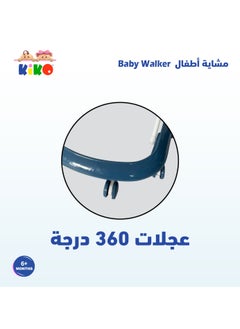Kiko KIKO BABY WALKER WITH TOYS  - Image 5