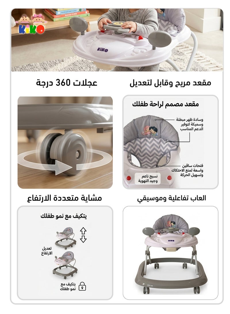 كيكو مشاية طفل مع ألعاب - Image 4
