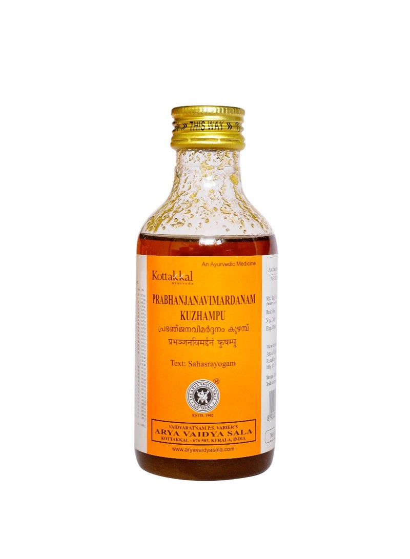 Kottakkal Ayurveda Prabhanjanavimardanam Kuzhambu 200ml - Image 1