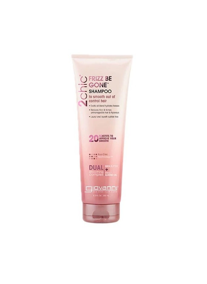 جيوفاني 2شيك - جيوفاني 2Chic Frizz Be Gone شامبو 8.5 أوقية - Image 1