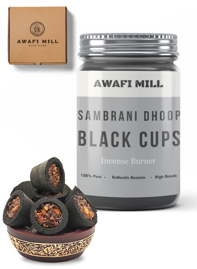 Benzoin Incense Loban Lobhan | Benzoin Resin Dhoop Dry