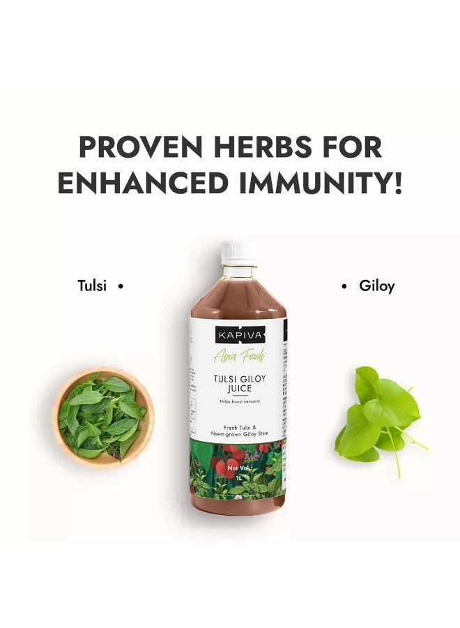 Kapiva Wild Tulsi Giloy Juice 1L | Ayurvedic Juice from Fresh Tulsi & Giloy Plant | Immune & Daily Wellness Support - Image 3