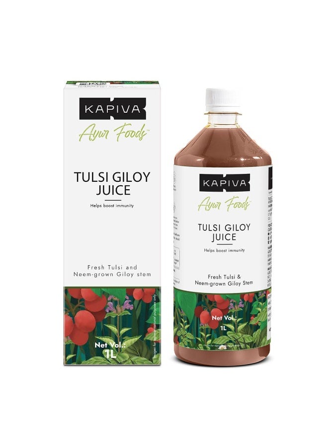 Kapiva Wild Tulsi Giloy Juice 1L | Ayurvedic Juice from Fresh Tulsi & Giloy Plant | Immune & Daily Wellness Support - Image 1