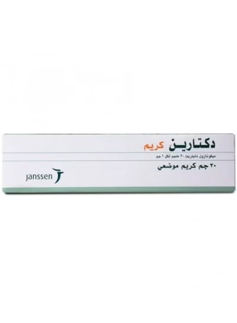 Daktarin cream 30 gm.