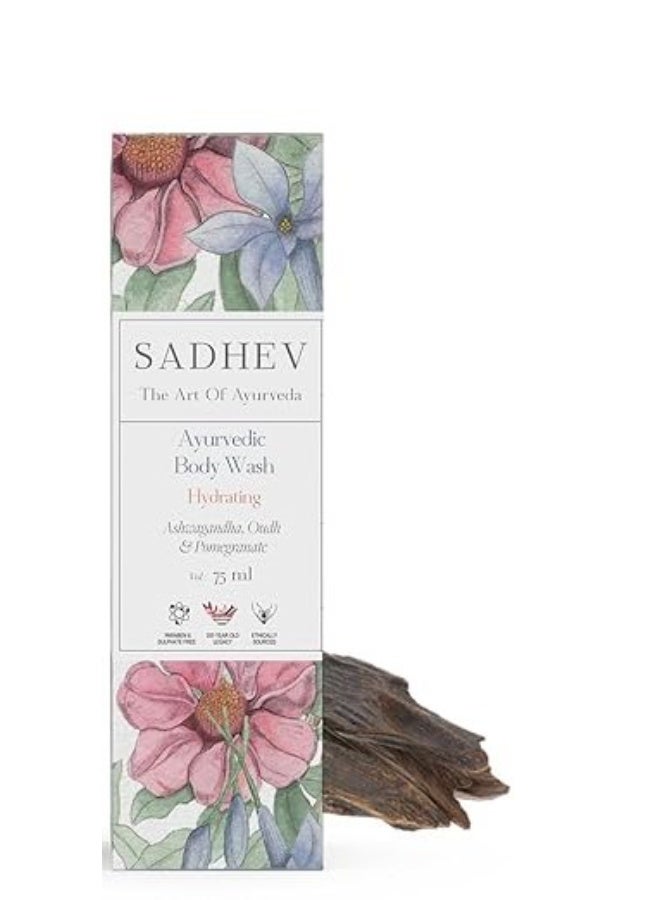 Sadhev Ayurvedic Hydrating Bodywash With Ashwagandha, Oudh And Pomegranate - 75 ml (Pack of 1) - Image 2
