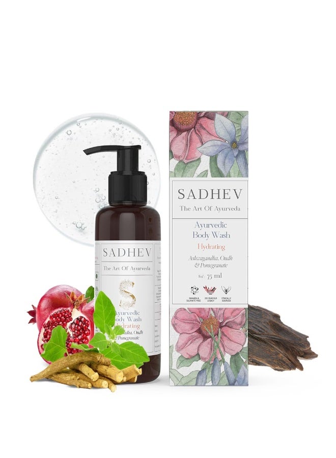 Sadhev Ayurvedic Hydrating Bodywash With Ashwagandha, Oudh And Pomegranate - 75 ml (Pack of 1) - Image 1
